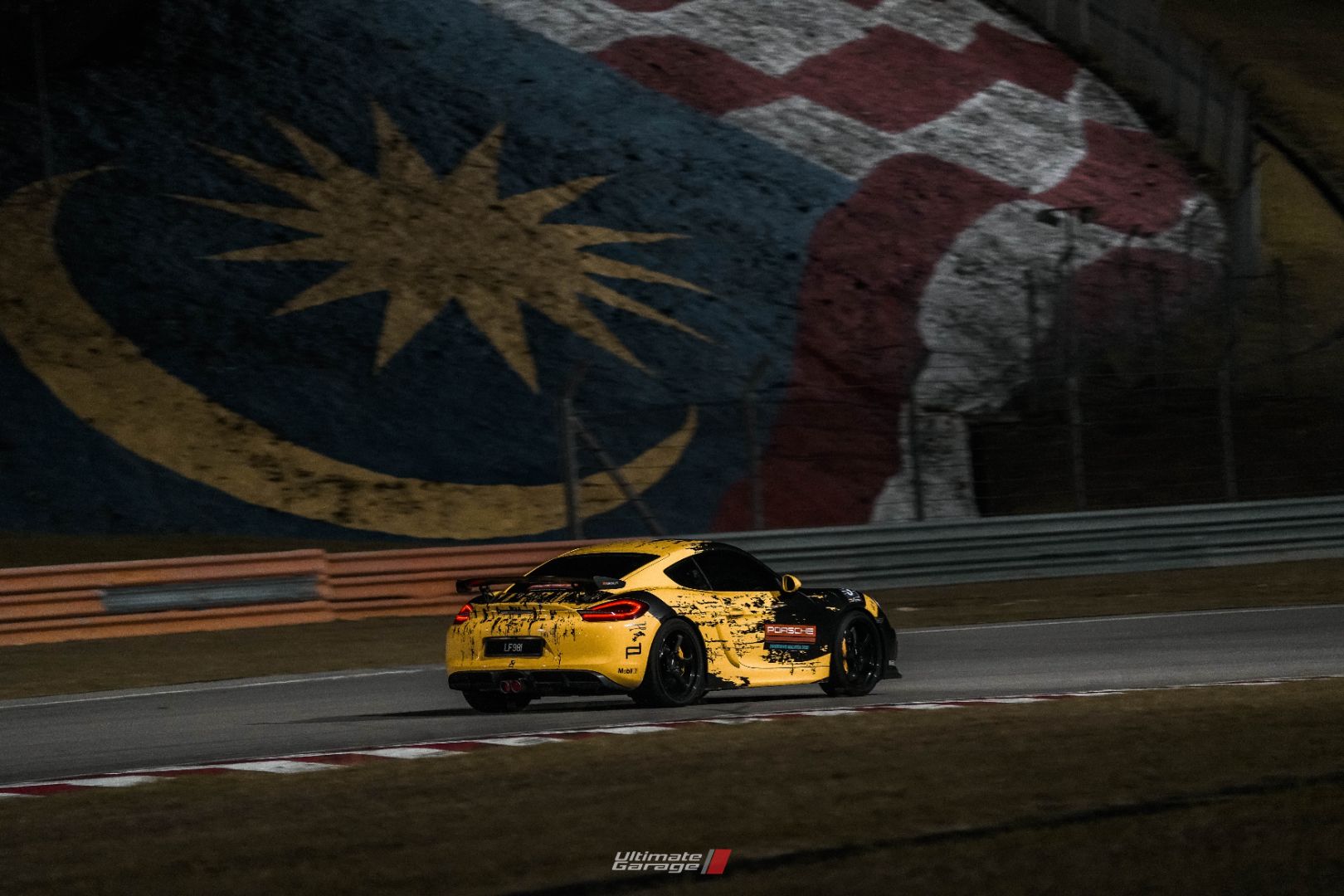 UG Track Day - 16th July 2022