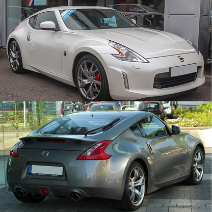 Nissan 370z Car Cover