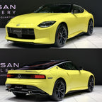Nissan 400z Car Cover