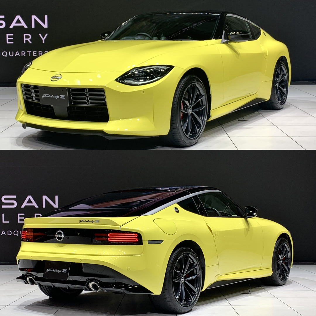 Nissan 400z Car Cover