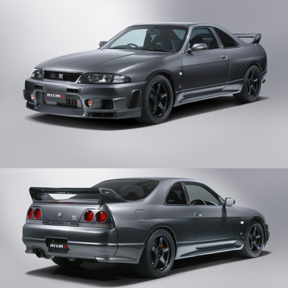 Nissan GTR R33 Car Cover