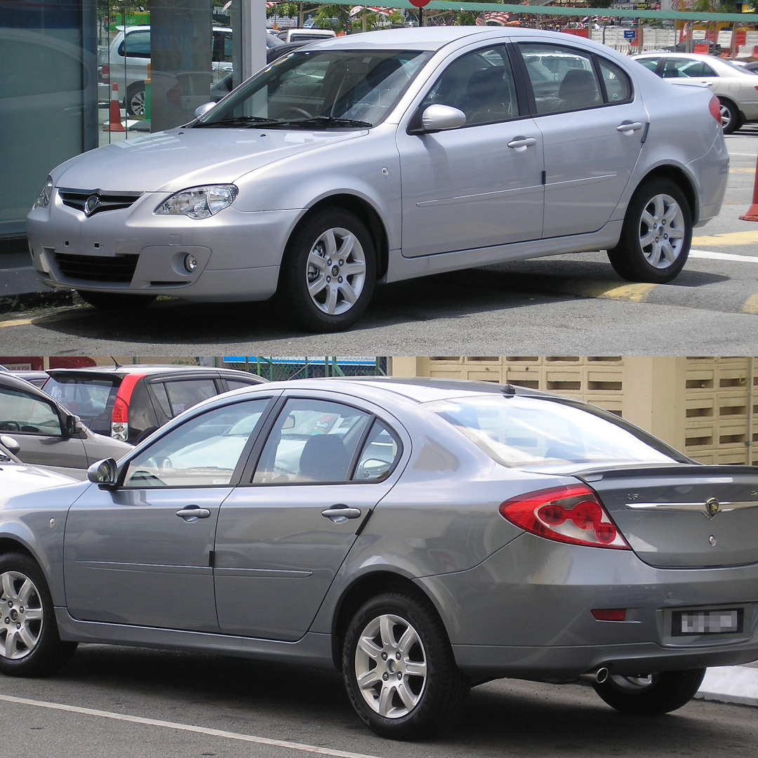 Proton Persona (CM) Car Cover