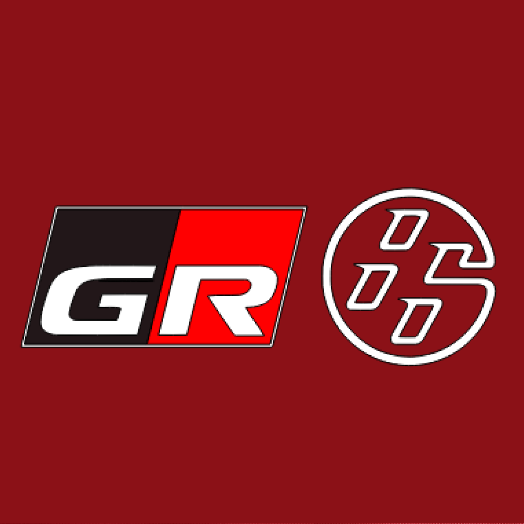 Toyota GT86 Car Cover