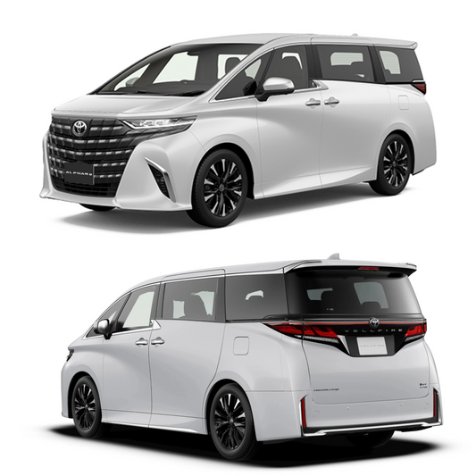 Toyota Alphard (AGH40) Car Cover