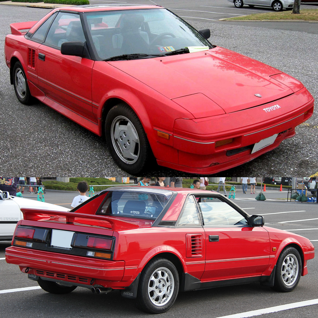 Toyota MR2 AW11 (1st gen) Car Cover