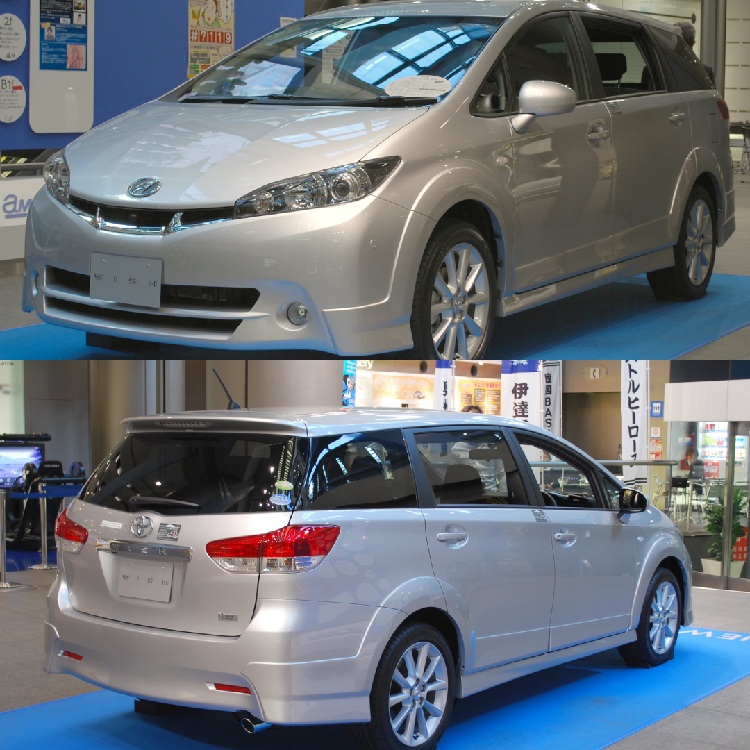 Toyota Wish Car Cover