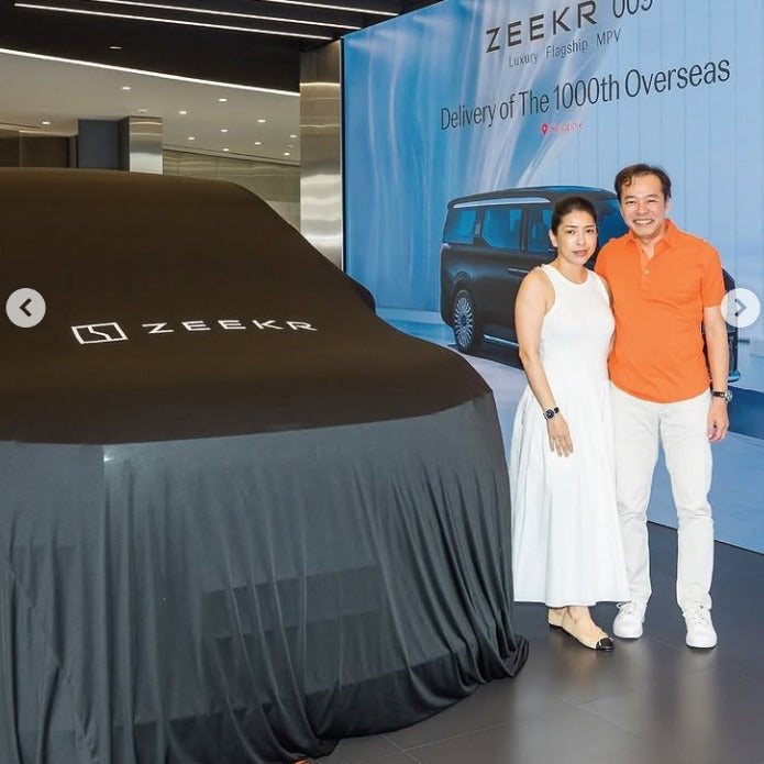 Zeekr unveiling cover