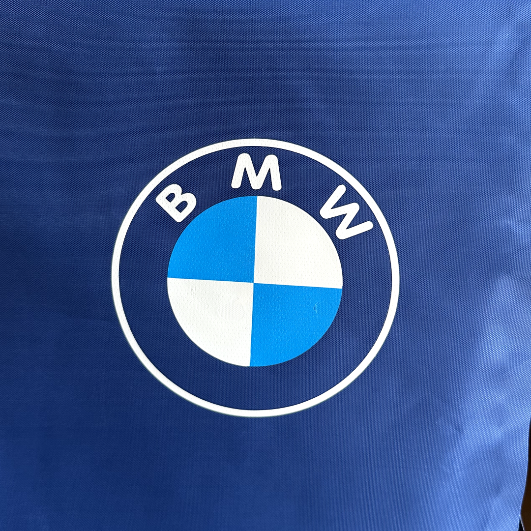 BMW 7 Series (G12) Car Cover
