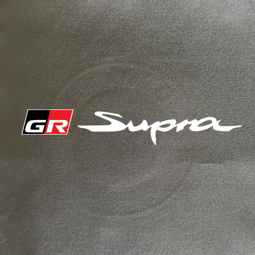 Toyota GR Supra (Mk5 - A90) Car Cover