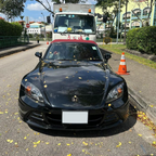 Honda S2000 Car Cover