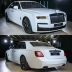 Rolls Royce Ghost (2nd Gen) Car Cover