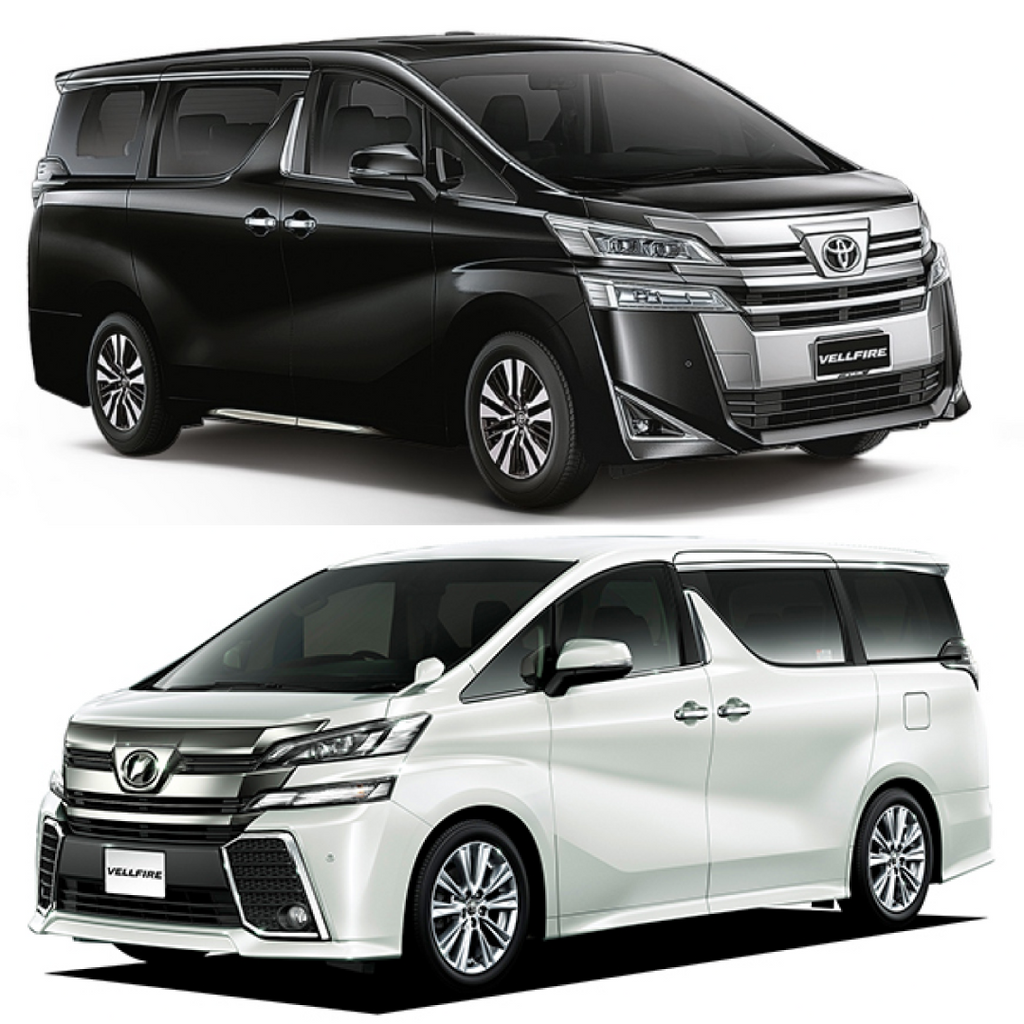 Toyota Vellfire Car Cover