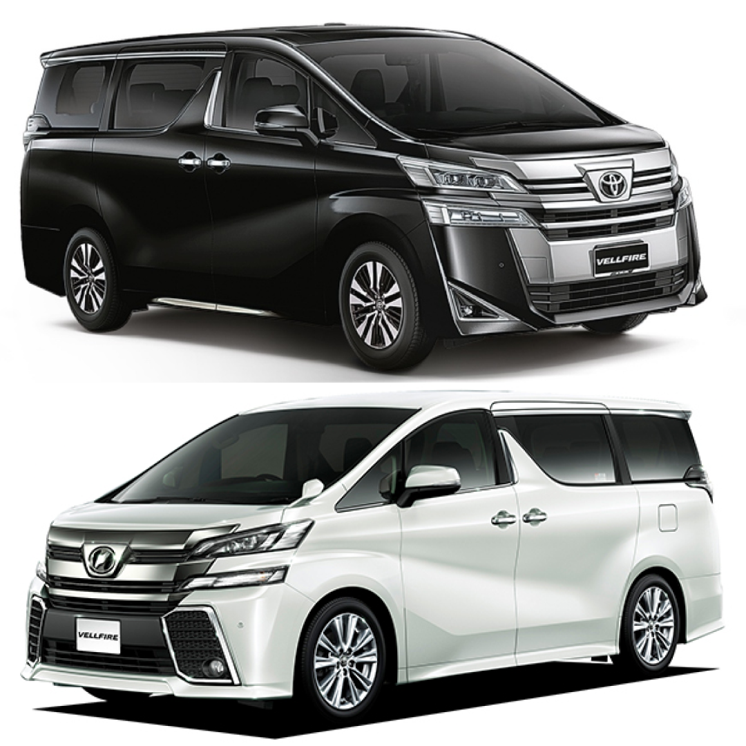 Toyota Vellfire Car Cover