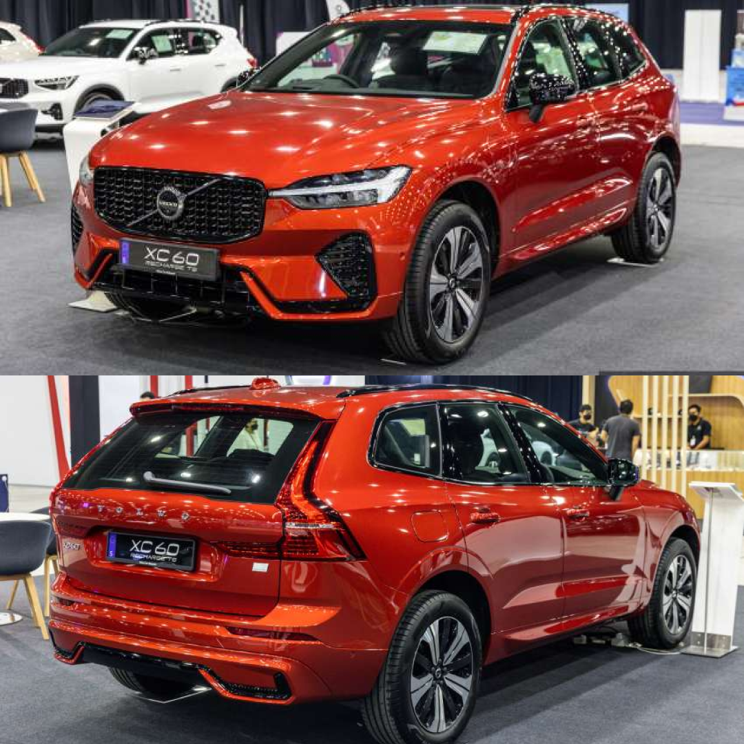 Volvo XC60 Car Cover