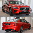 Volvo S60 Car Cover