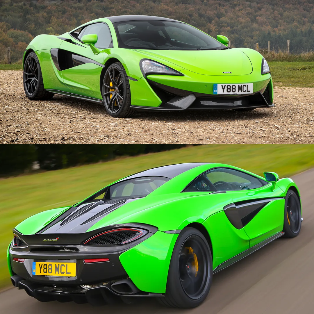 McLaren 570S Car Cover