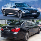 BMW 7 Series (F01/F02) Car Cover