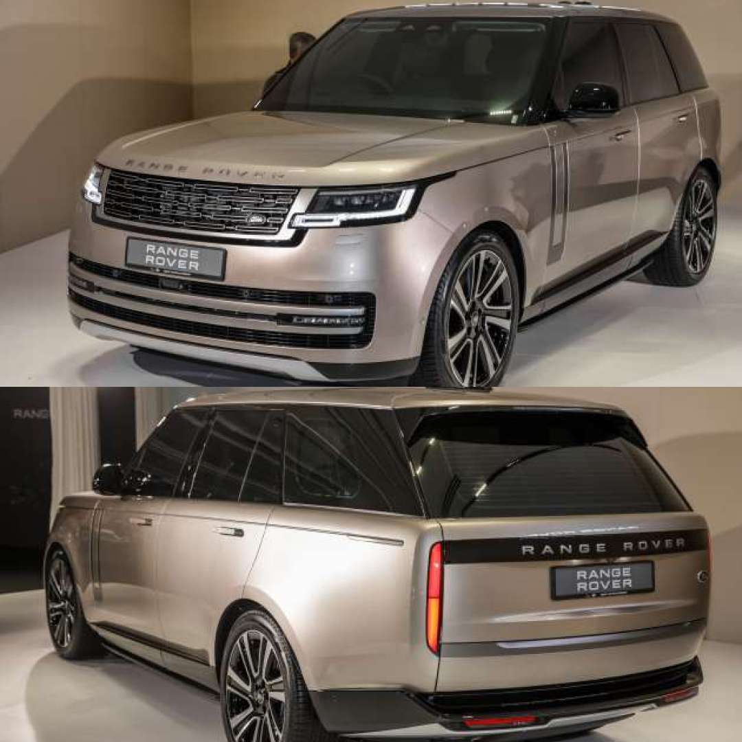 Range Rover Car Cover